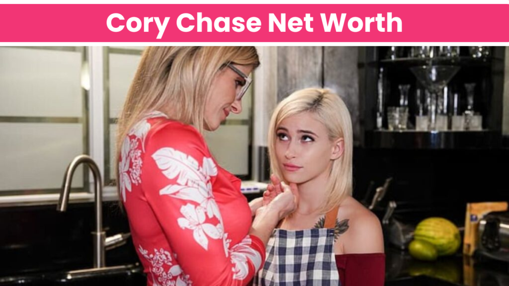 Cory Chase Net Worth