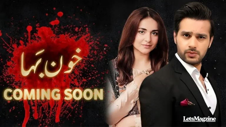 Khoon Baha Drama Cast